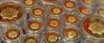 Mengapa Public Gold?