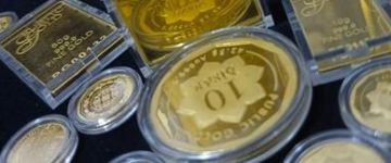 Dinar Dulu, Sekarang dan Akan Datang