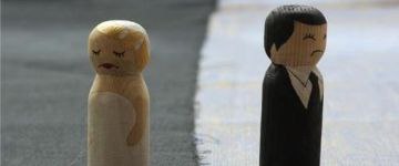 Emas Untuk Tujuan Pisah Harta